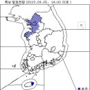 호우호우 MBN