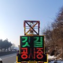 대소JC