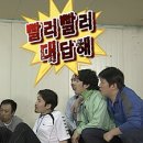 지인
