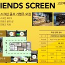 (주)고은메디 이미지