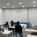 지니어스영어학원 네이버블로그