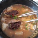 강산식당 이미지