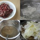 추양농장 이미지