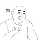 입맛대로 쿡 이미지