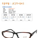 미소안경원 이미지