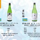 성남대로1542번길 이미지