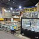 화서시장 | 화서시장 탐방 후기 생각보다 훨씬 재밌었던 전통시장