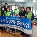 영양읍행정복지센터 이미지