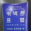 1153 | 대전 도안동 학하동 관저동 가수원동 내동 공무원시험 자격증 학원