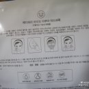 더블유메디 이미지