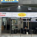 한솔갈비 네이버블로그