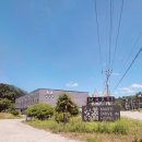 스크린모텔 | 충북 보은 숙소 추천 말티호텔 말티모텔 MARTI