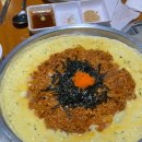 마포화곱창송정지구점