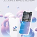 세종BYC