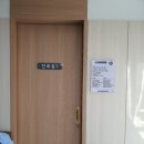 연세송앤김내과의원 이미지