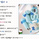 후니미니 이미지