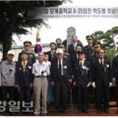 모계중학교 이미지