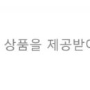 대원영농조합법인 이미지