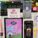 또 놀러와 | 최저가로 24시간 반려견용품을 구입할수있는 대전 애견용품 씨유펫 정림점