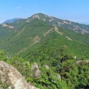 메아리산방