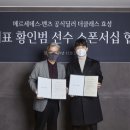 더클래스효성 - 청주시 서원구 2순환로 1728 | 더클래스효성