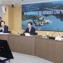 경남도, 한화호텔앤드리조트와 대규모 해양관광단지 조성 ‘맞손’ 이미지