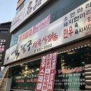 육팔구 이미지