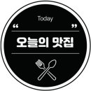 자가제빵선명희피자경주 이미지