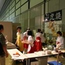 동경프라자 이미지