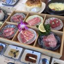 다온참치 - 오산시 운암로 13-16 | 다온참치