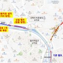 월곡역 입구(교차로) 이미지