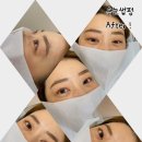 추라인뷰티 이미지