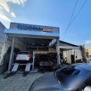 대불모터스 이미지