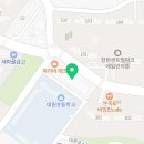 이화뜰음악학원 이미지