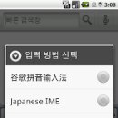 가나다스캔 이미지