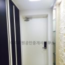 동탄이지공인중개사사무소 이미지