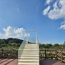 거창생태공원 화장실 이미지