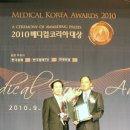 대상메디칼 이미지