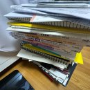 민당구장 | 11월