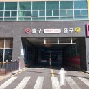 SH풋살장 네이버블로그