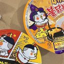 피자스쿨 | 오지치즈포테이토피자 | 피자스쿨 내돈내산 솔직후기