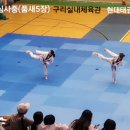 부국태권도장 이미지