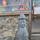 한라맥주 구리돌다리점 이미지