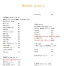버터피크닉 네이버블로그