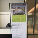 럭스모터스 | 미니쿠퍼 송도 전시장 4월 시승행사 후기