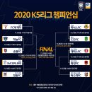 청솔엔지니어링