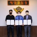 주식회사 동원과학 이미지