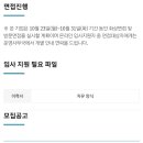 (주)극동산업 이미지