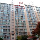 새한새마을금고 이미지