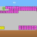 동산계곡야영장 이미지